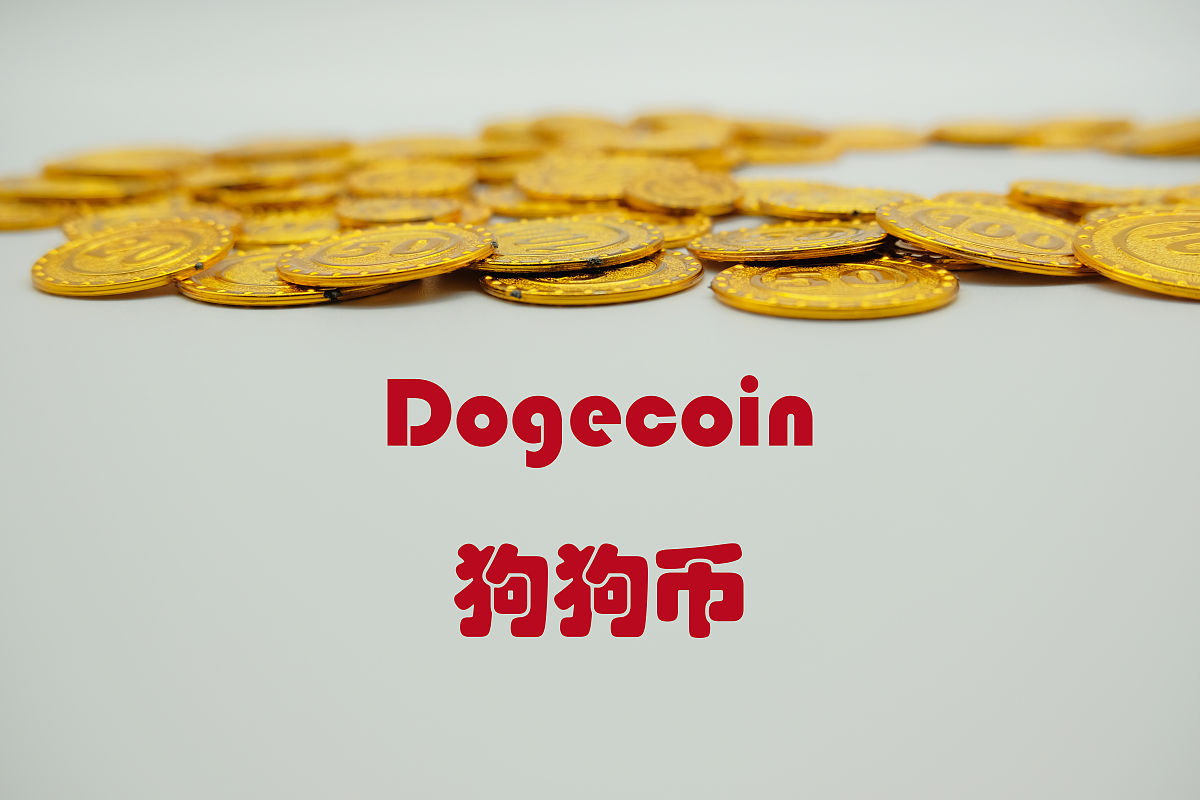 马斯克再次发推，以太坊瞬间上攀升狗狗币%！-开云体育官网